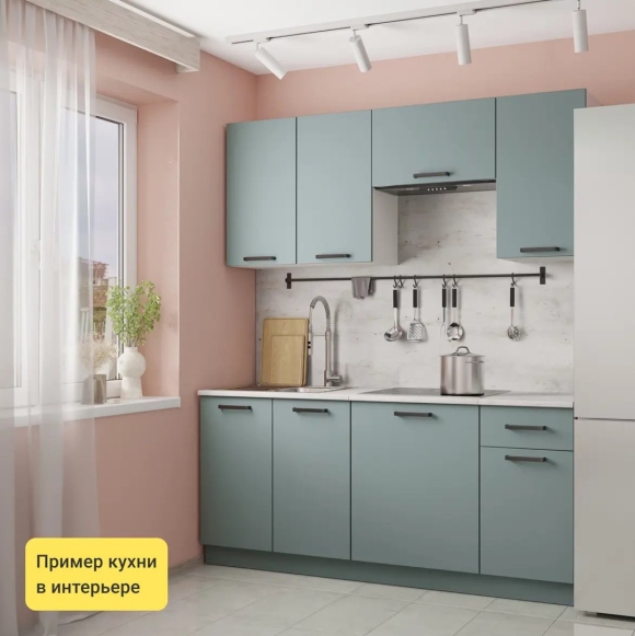 Модульная кухня Неман