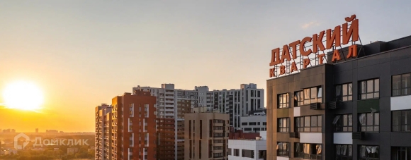 ЖК датский квартал Москва