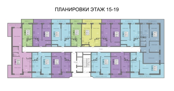 ЖК акварель планировки Ростов на Дону