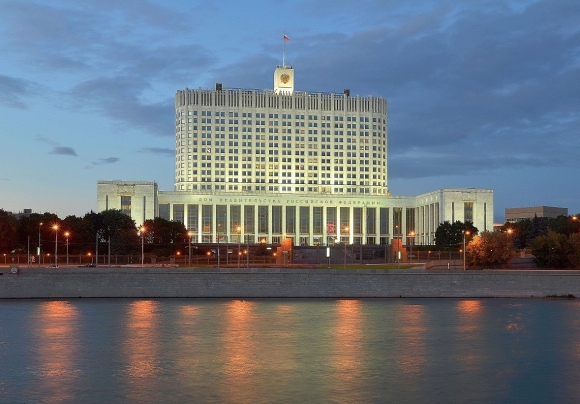 Москва Дума белая дом