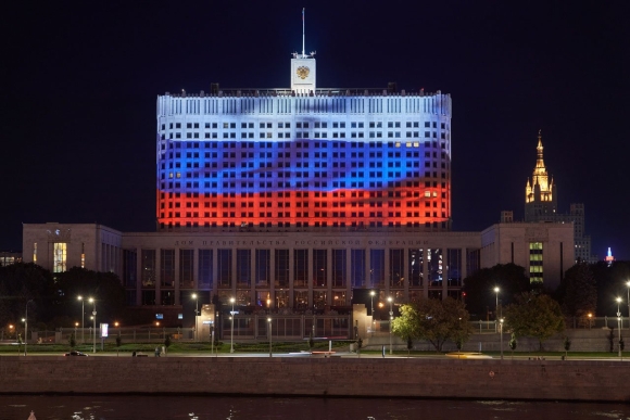 Дом правительства Российской Федерации Москва