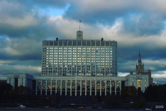 Дом правительства Российской Федерации Москва