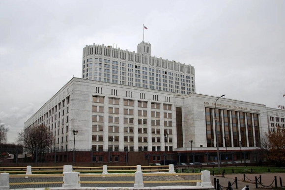 Дом правительства Российской Федерации Москва