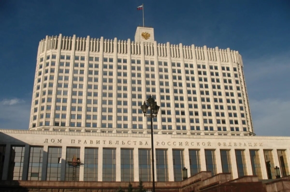 Дом правительства Российской Федерации здание