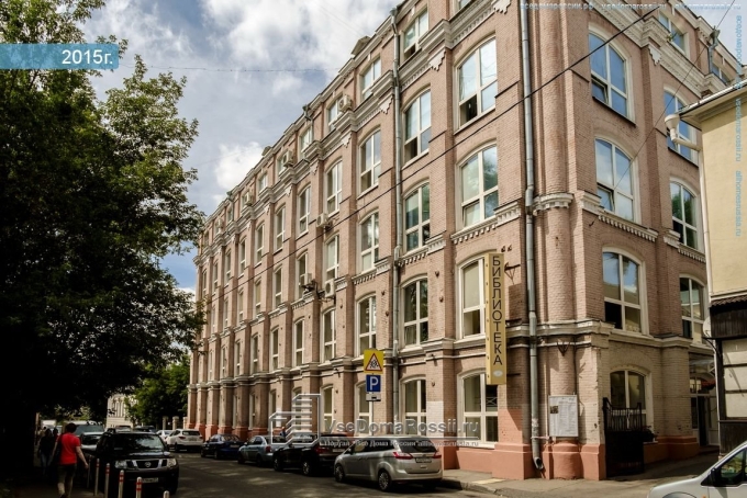 Библиотека им Некрасова Москва