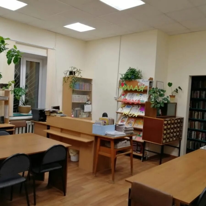 Некрасовская библиотека Москва