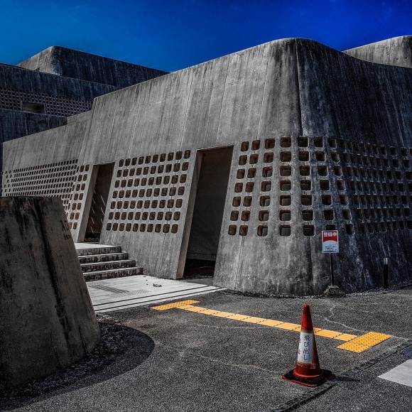 Okinawa Prefectural Museum Наха