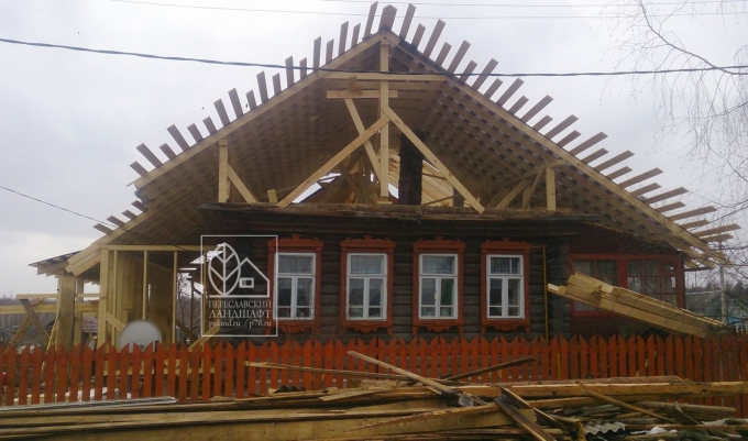 Реконструкция деревянных домов