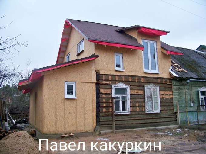 Реконструкция домов