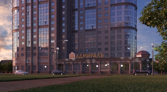Адмиралъ жилой комплекс Самара