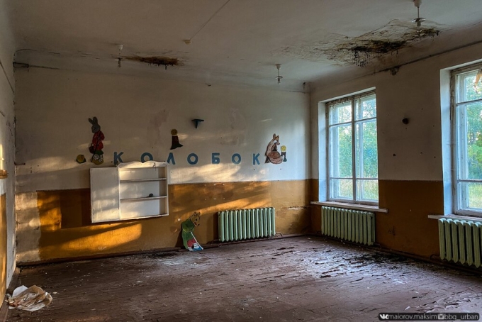 Заброшенный сельский магазин