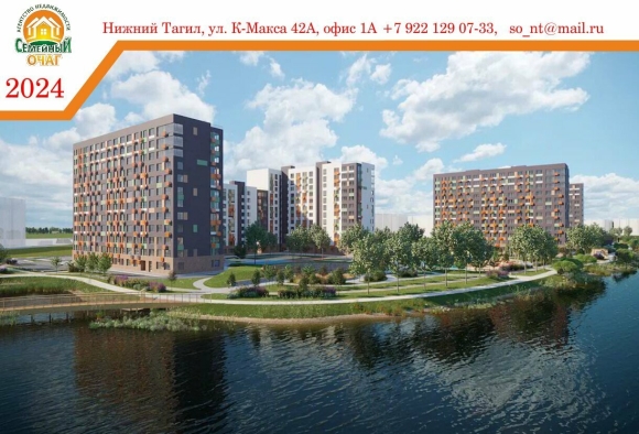 Рассказовка ЖК Переделкино Ближнее