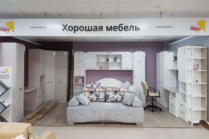 ТРИЯ мебель логотип