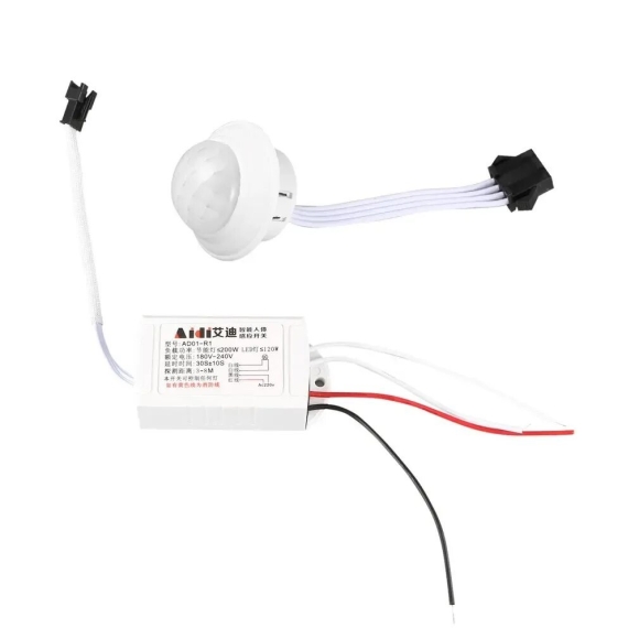 Датчик движения Infrared Motion sensor