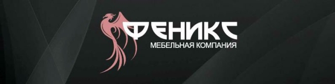 Феникс мебель логотип