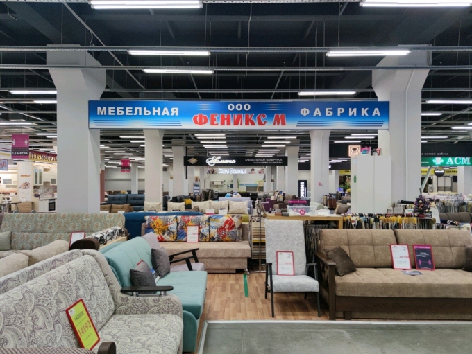 Мебельная фабрика Феникс м Нижний Новгород