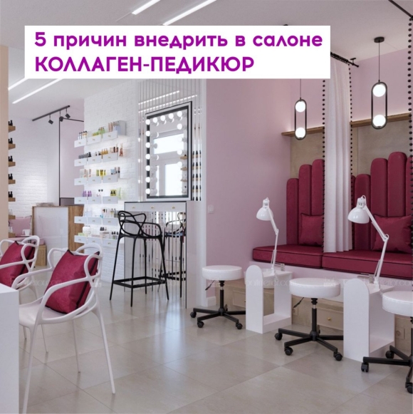 Салон красоты маникюр интерьер