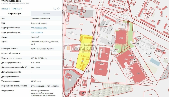 План застройки ЖК лучи Солнцево
