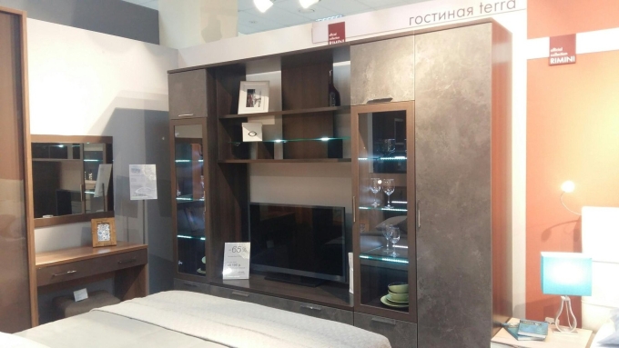 Шатура Римини Боско гостиная