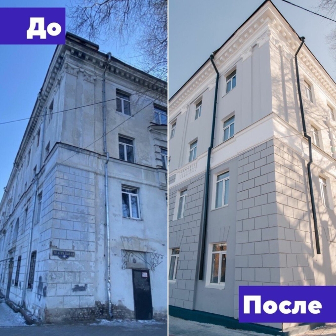 Реконструкция зданий до и после