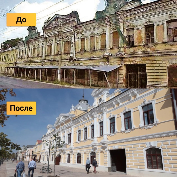 Улица Металлистов Тула до реконструкции