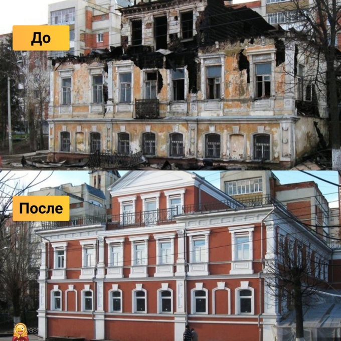 Реконструкция зданий до и после