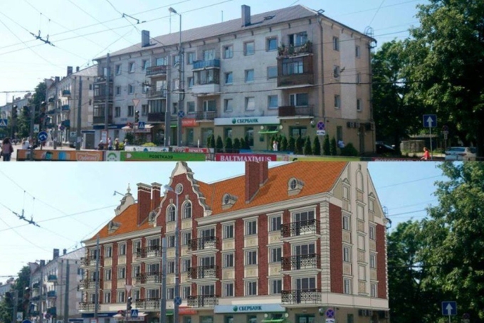 Хрущевки Ленинский проспект Калининград