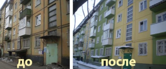 Панельный дом после капремонта