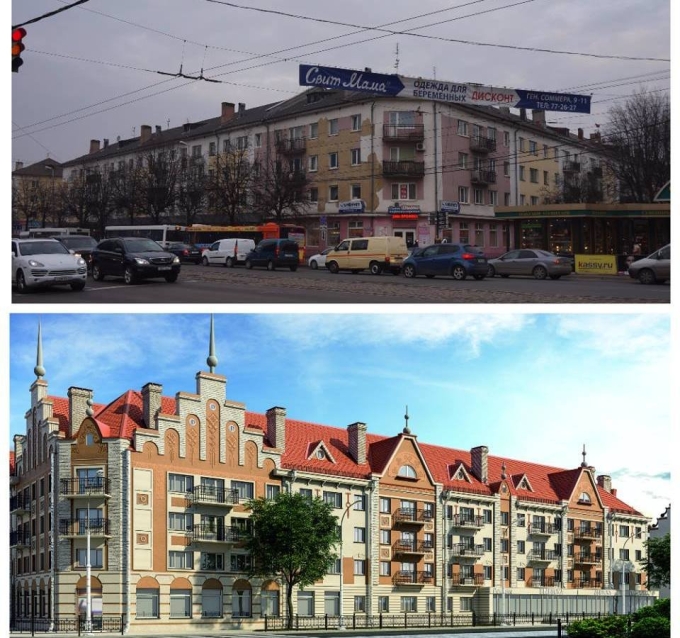 Хрущевки Ленинский проспект Калининград