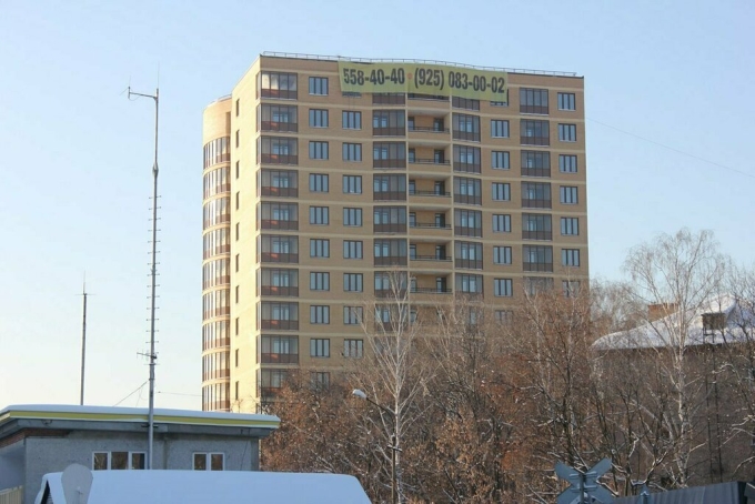 Жилой комплекс флагман Москва