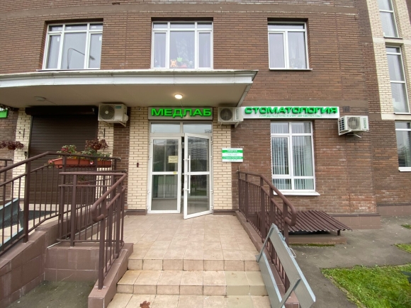Липовый парк Коммунарка