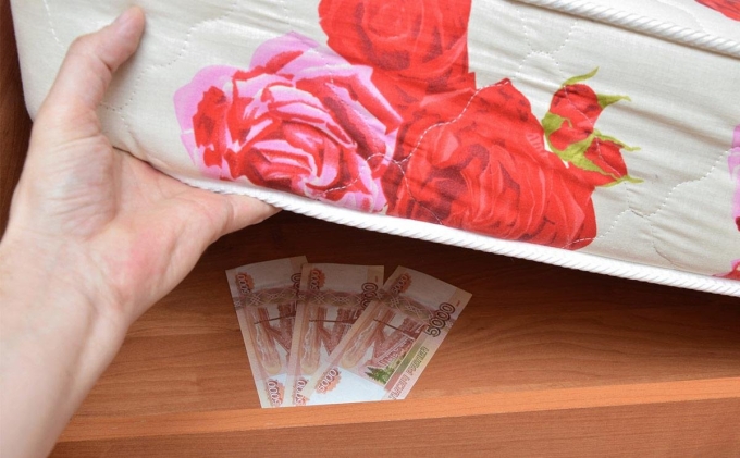 Деньги под матрасом