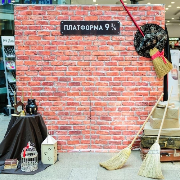 Фотозона в стиле Гарри Поттера