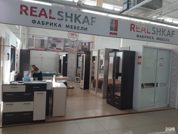 REALSHKAF фабрика мебели