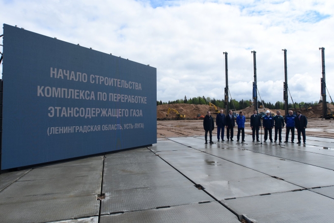 Газоперерабатывающий комплекс Усть Луга