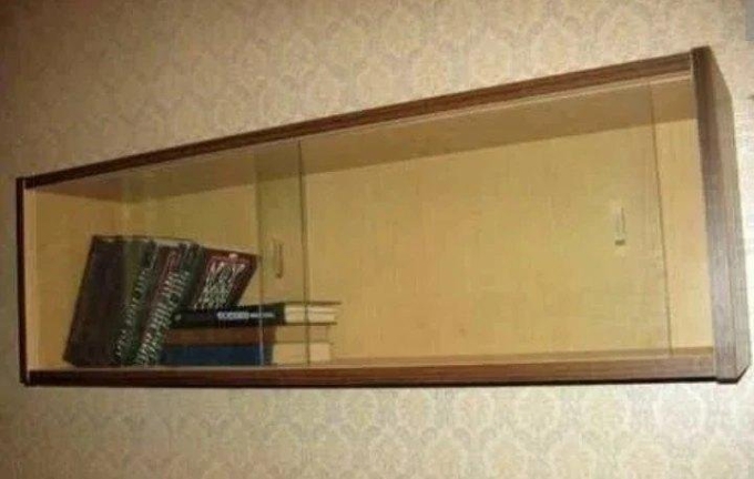 Советские книжные полки