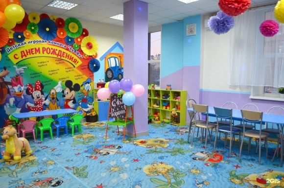 Гуффи детская игровая комната Челябинск