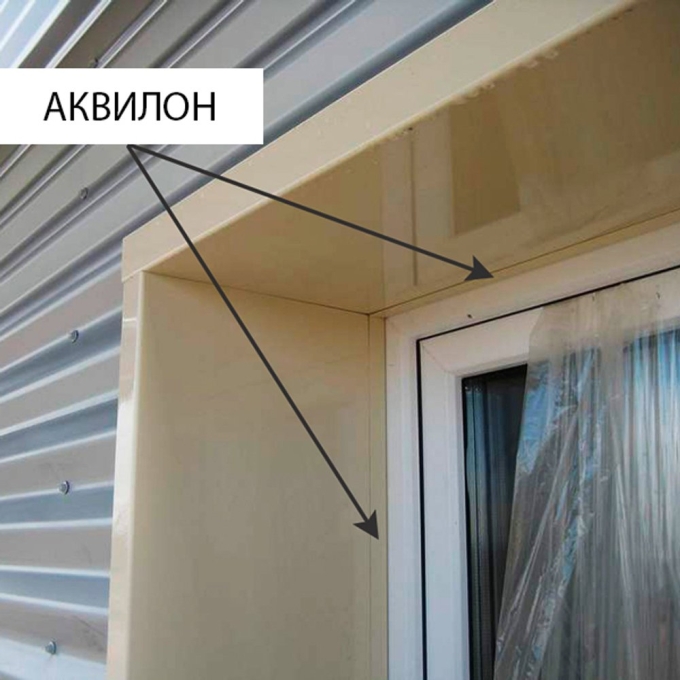 Околооконная планка Аквилон