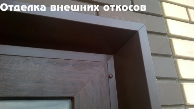 Аквилон и откосная планка