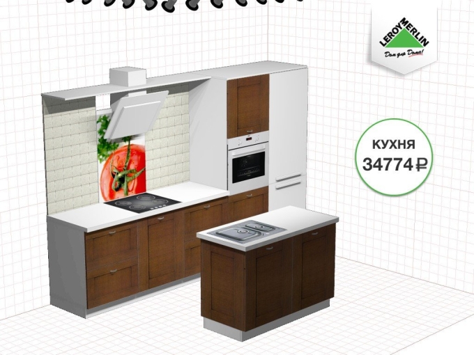 Леруа Мерлен кухни модульные