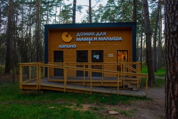 Оснащение комнаты матери и ребенка