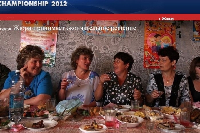 Свадебное застолье в деревне