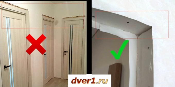 Проем для межкомнатной двери