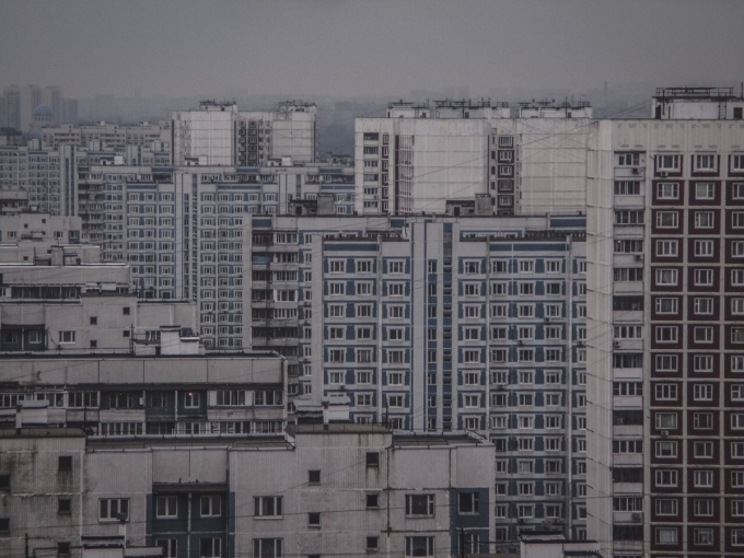 Окраина Москвы спальный многоэтажный район