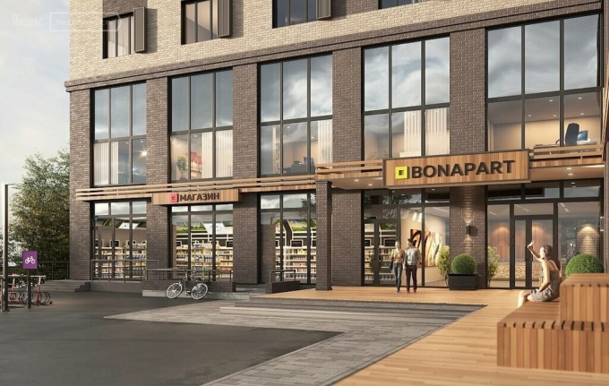 Апарт отель Бонапарт Новосибирск