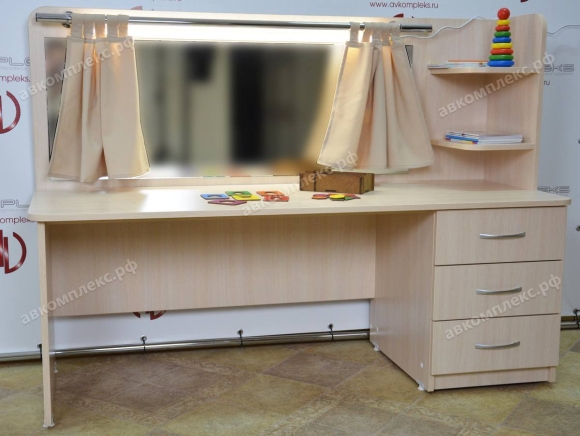 Логопедический стол с зеркалом и подсветкой
