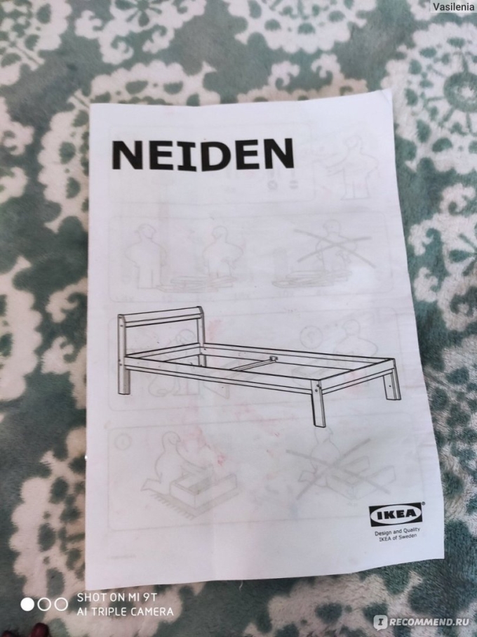 Инструкция кровати ikea Нейден