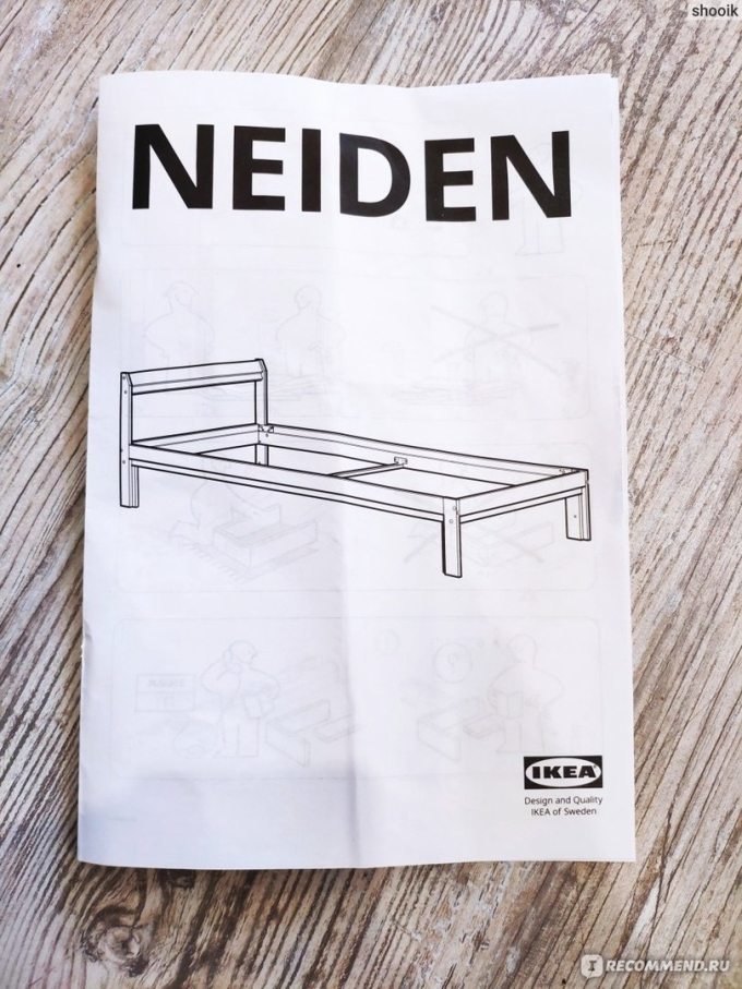 Инструкция кровати ikea Нейден