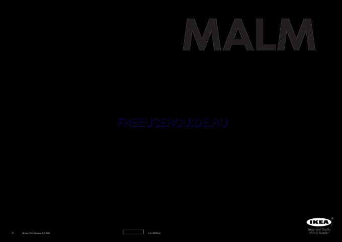 Тумба прикроватная ikea Malm