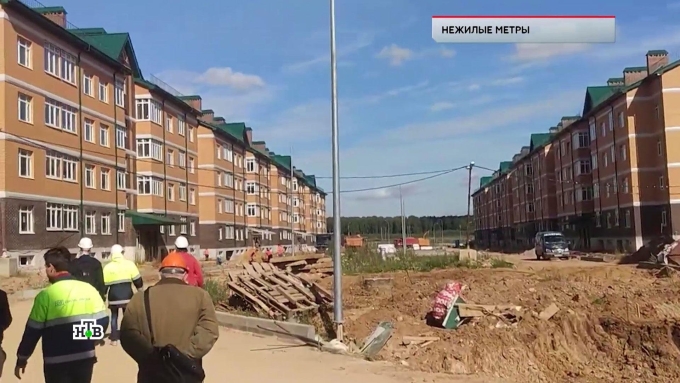 Марьино град Жемчужная улица